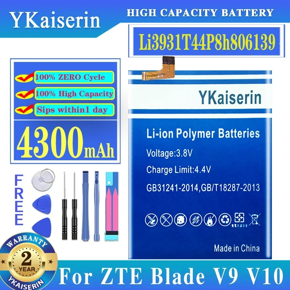 

YKaiserin 4300 мАч аккумулятор мобильного телефона для ZTE Blade V9 V10/V9Vita V10Vita/A7 Vita/A4/A5 2020/A7 2019 аккумуляторы аккумулятор