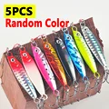 5PCS Random Color