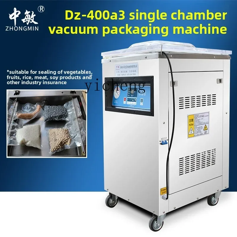 Automatic Vacuum Machine Packaging Machine Single Room Wet And Dry Dual-purpose Pumping Force Large Deepeningc28