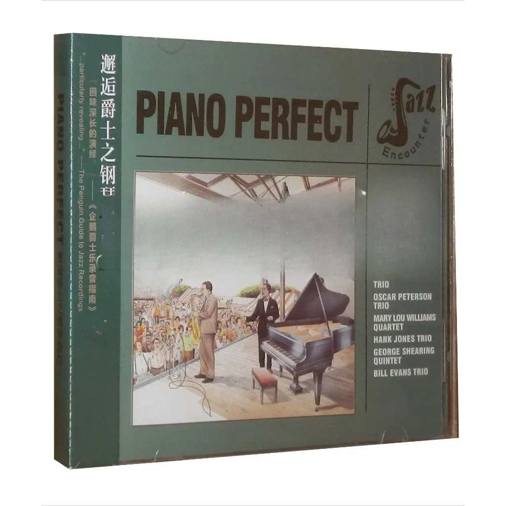 Encounter Jazz Piano Rhyme CD | PIANO PERFECT Western Jazz Pop | Jazz Piano Melody Audio Disc | Classic Pop Jazz Piano Music CD