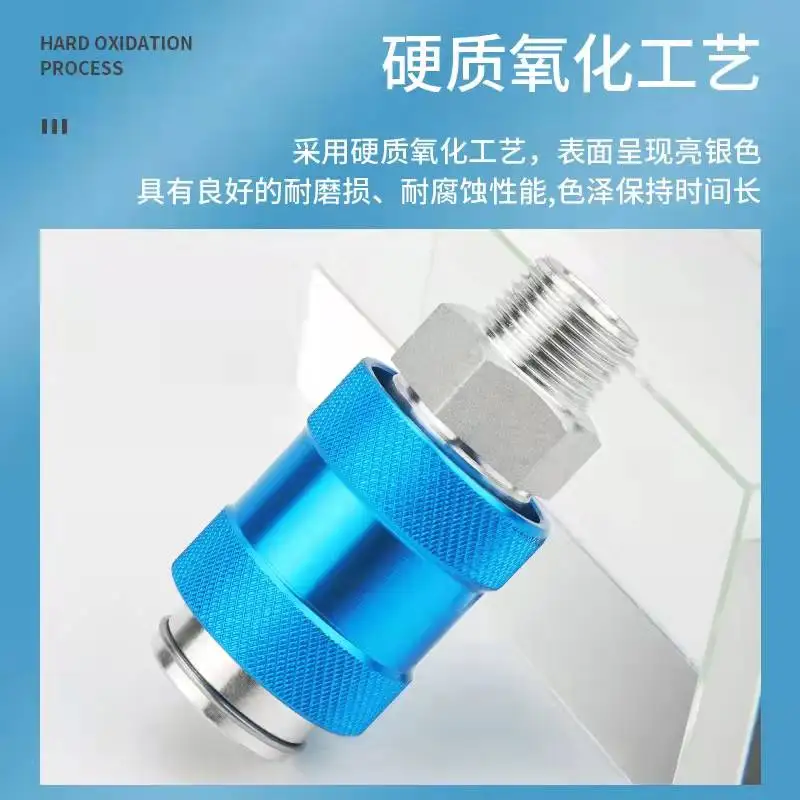 Exhaust Valve Hand …