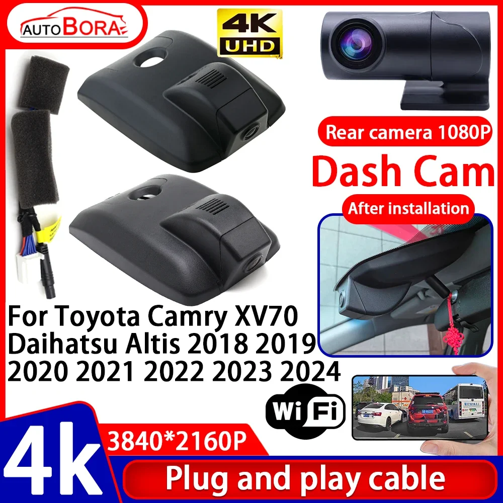 Recorder Night Visio 4K Plug and Play Car DVR Dash Cam for Toyota Camry XV70 Daihatsu Altis 2018 2019 2020 2021 2022 2023 2024