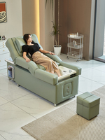 Golden City Custom Salon Shampoo Spa Bed Electric Backrest Lift Pedicure Chair Thai Massage Shampoo Bed