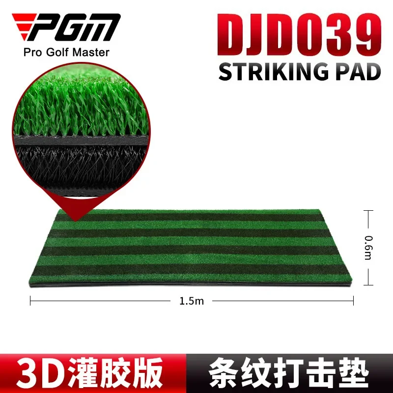 hot PGM Golf Strike Pad Professional Golf Pad High Density 3D Spring Layer Elastic Anti Slip Bottom Plate Guided Stripes