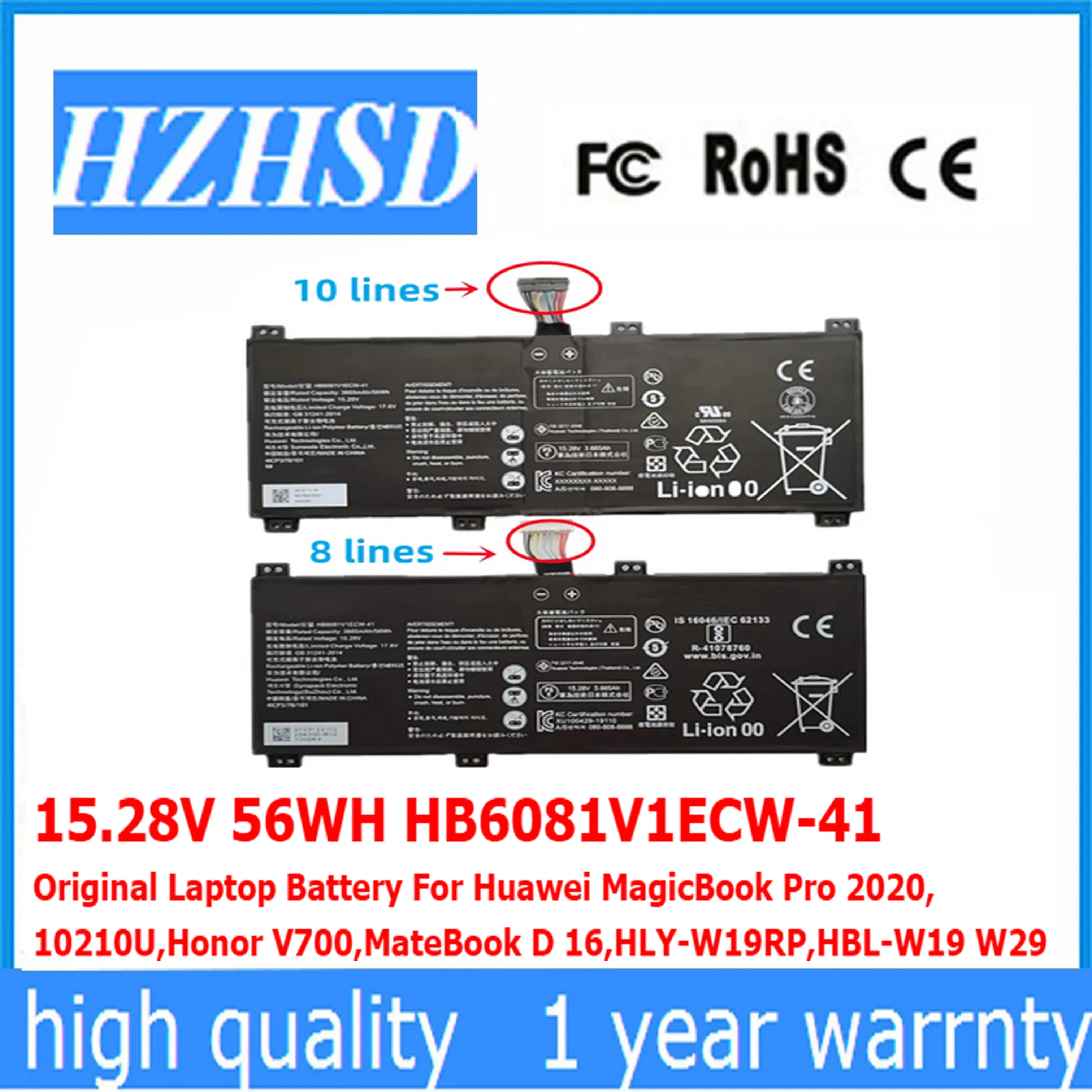 

15.28V 56WH HB6081V1ECW-41 Original Laptop Battery For Huawei MagicBook Pro 2020 10210U Honor V700,MateBook D 16,HLY-W19RP W29