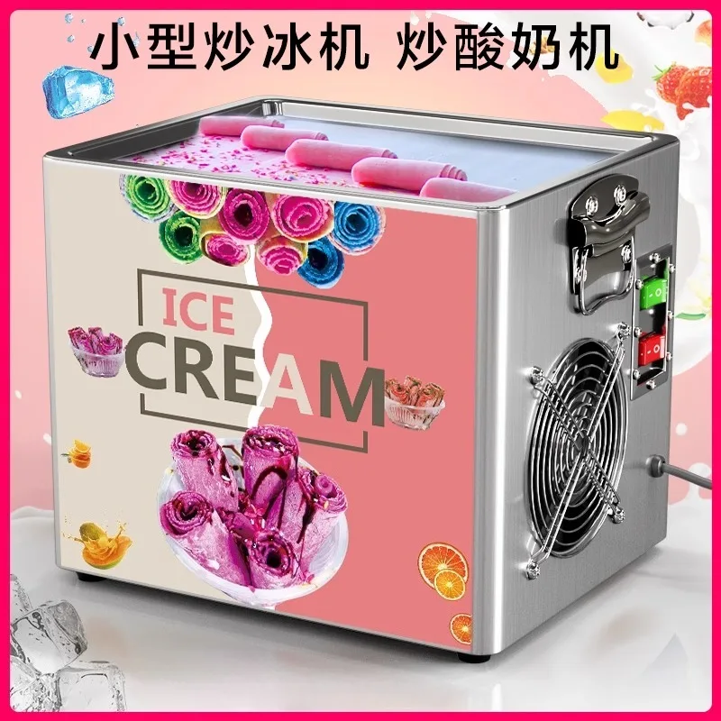 Yogurt Fried Ice Machine Electric Frying Ice Cream Machine Stainless Steel DIY Juice Ice Cream Rolls Maker for Home