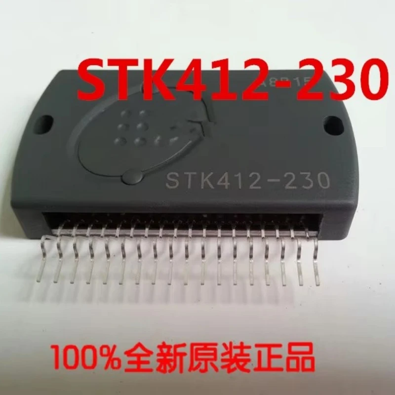 وحدات STK412-230 STK412-240M STK4311 STK2139