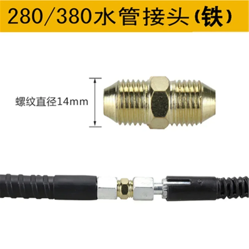 2027 FOR High Pressure Washer Car Washing Machine Brush Car Pump Accessories 280/380 Type Water Pipe Connection Screw Joint