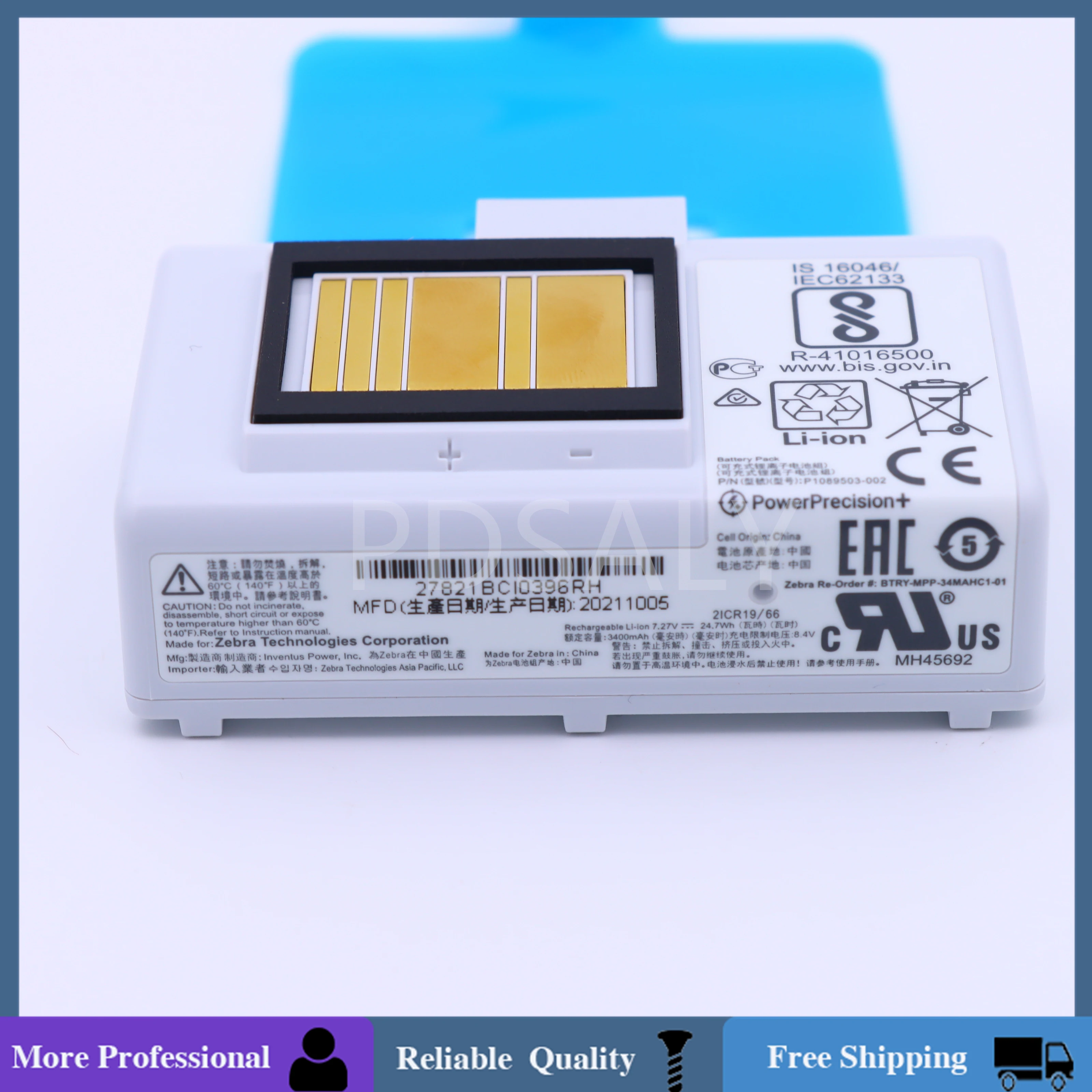 Brand New Original 3400mAh White Battery For Zebra Barcode Printer QLn220 QLn320 ZQ500 ZQ510 ZQ520