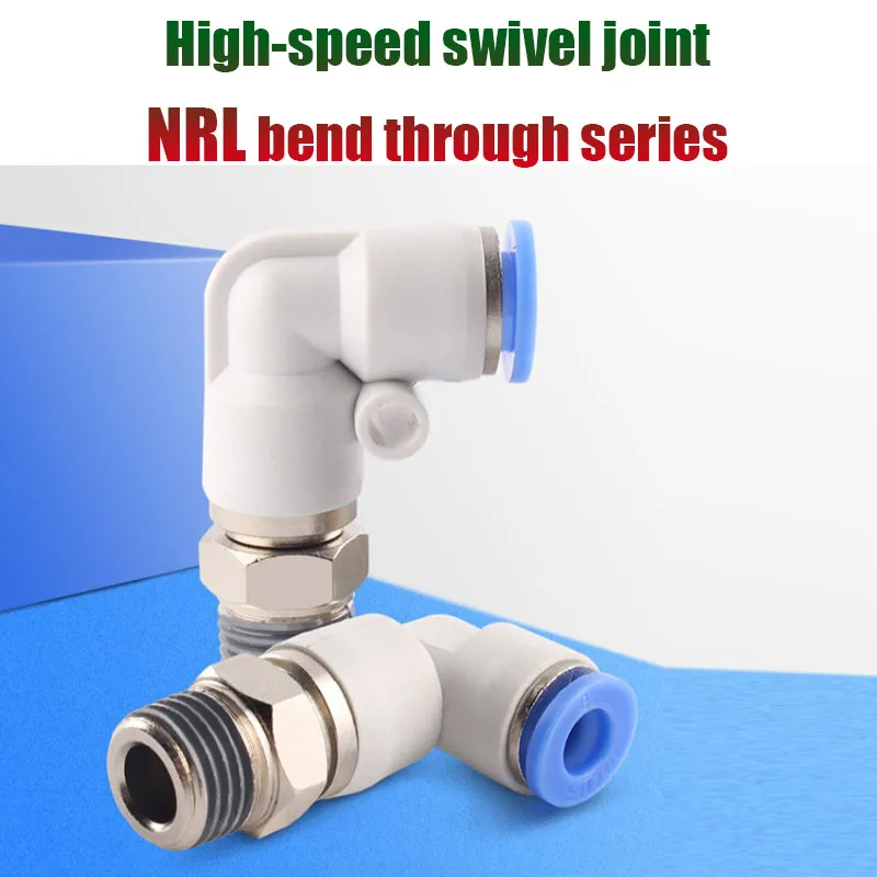 

High-speed Rotary Joint NRL Elbow PC PL4 6 8 10 12 360-degree Rotating Trachea Pneumatic External Thread Quick Connector