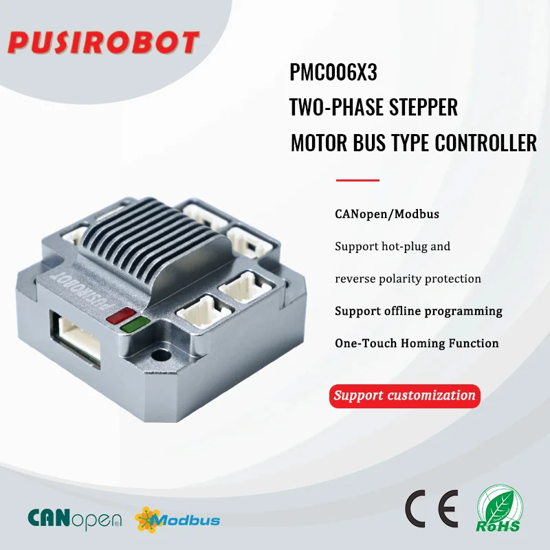 

PUSIROBOT CANbus/Modbus Nema17/23/34 Stepper Motor Driver Controller PMC006x3s