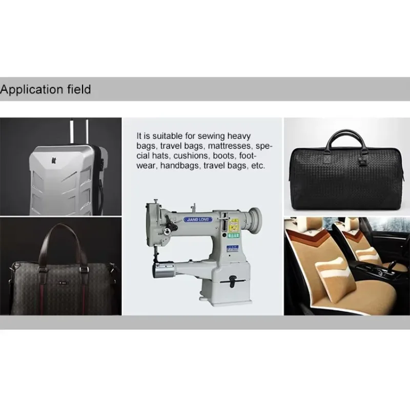 

8B Mattress Tape Edge Sewing Machine Thick Material Industrial Sewing Machine