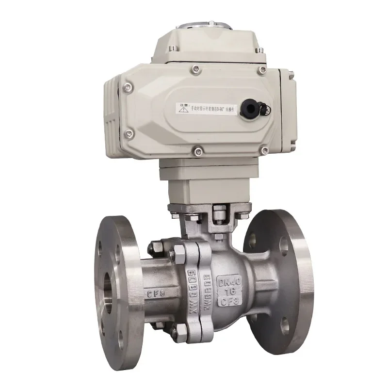 304 stainless steel flange electric ball Q941F-16P high temperature soft connection steam ball valve explosion-proof