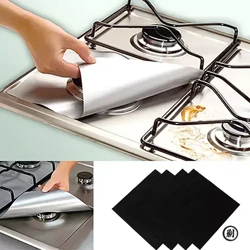 4Pcs Square Foil Stove Protector – Reusable Gas Hob Liner, Easy Clean Pad for Stovetop, Kitchen Tool