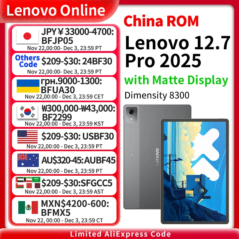 New Lenovo Xiaoxin Pad Pro 12.7 2025 with Matte Display Anti-glare Paperlike Large Screen Dimensity Comfortable Visual Version