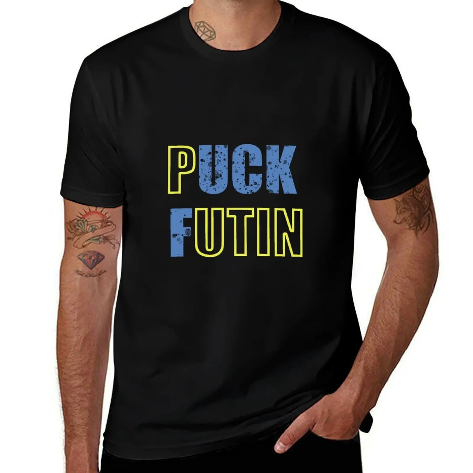 

Футболка PUCK FUTIN, мужские футболки для мужчин, забавные футболки, мужская футболка