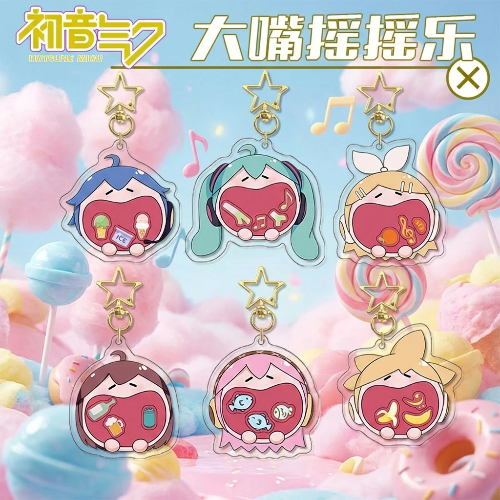 Miku Hatsune Big Mo…