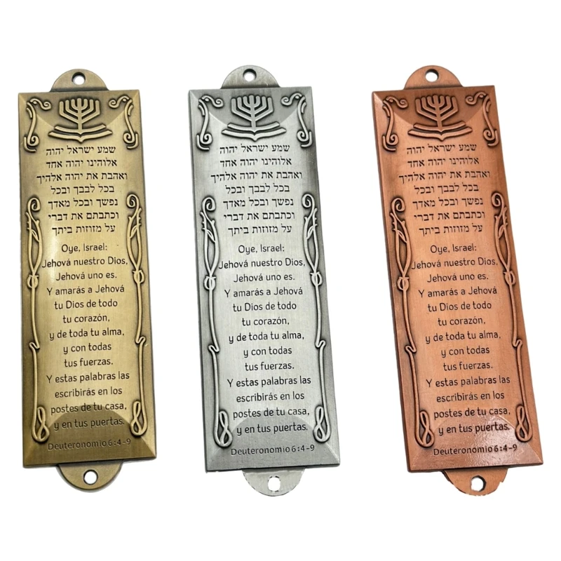 Metal Spanish Mezuzah Case Vintage Plaques Ornament Decors for Door and Window Dropship