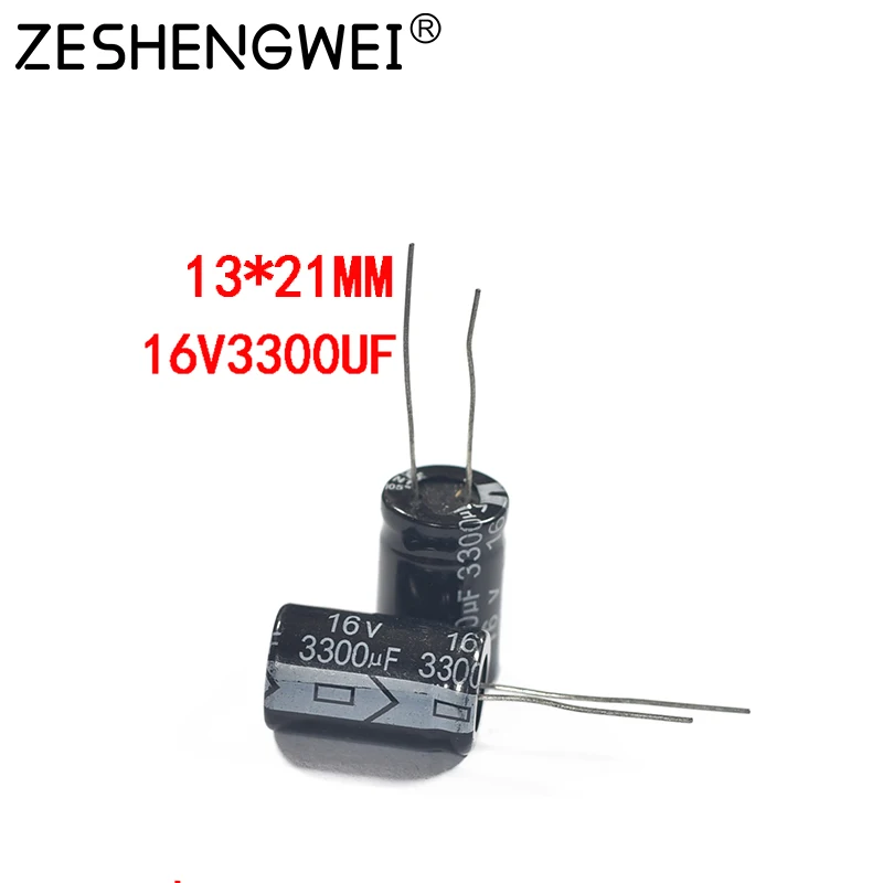 10pcs 3300uF 16V NICHICON VZ Series Wide Temperature Range13x21mm 16V3300uF Aluminum Electrolytic Capacitor