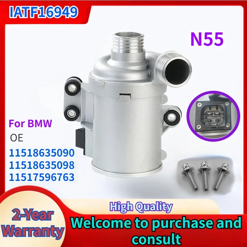 11518635090 11518635098 11517596763 for BMW X3 X4 X5 X6 135i 335i 535i 640i 740i N55 Engine Cooling Electronic Water Pump