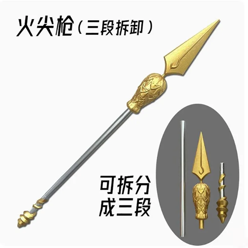 أزياء أنيمي ماجيك للأطفال Nezha's Demon Boy التأثيرية للبالغين والأطفال ملابس حفلات رياض الأطفال ملابس باروكة دعامة لطيفة ؛ 6'h ، 8