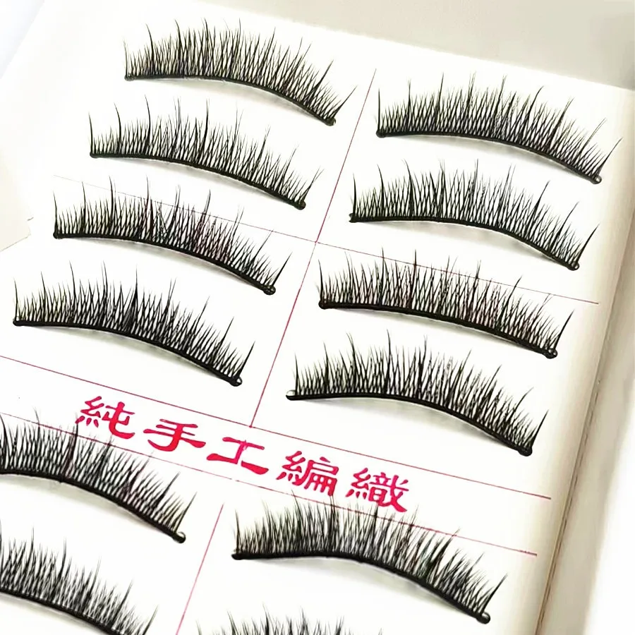 10 คู่ขนตาปลอมสั้นธรรมชาติ Hard Stem สามารถรองรับ Double Eyelids False Lashes Patch หนาหยิก