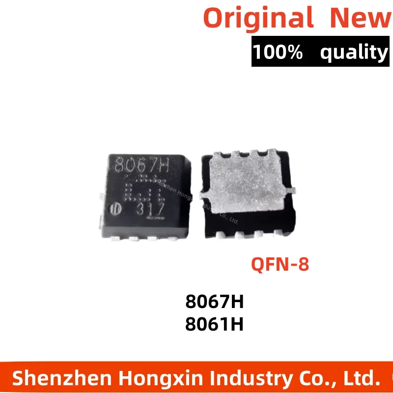 

(5-10piece)100% New 8067H TPCC8067H TPCC8067-H QFN-8 Chipset