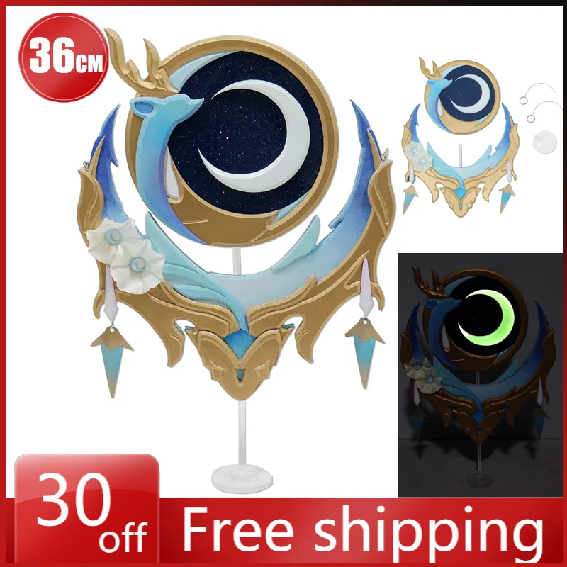 

36cm Genshin Impact Sword and Blade Model Lauma Cosplay Sword and Sword Props Anime Game Model Pvc Holiday Gift Tkids Toys