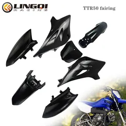 LESQUE Pit Dirt Bike Full Fairing Body Kit Side Mudguard Plastic Front Rear Fender For  TTR50 TTR 50 Off Road Parts