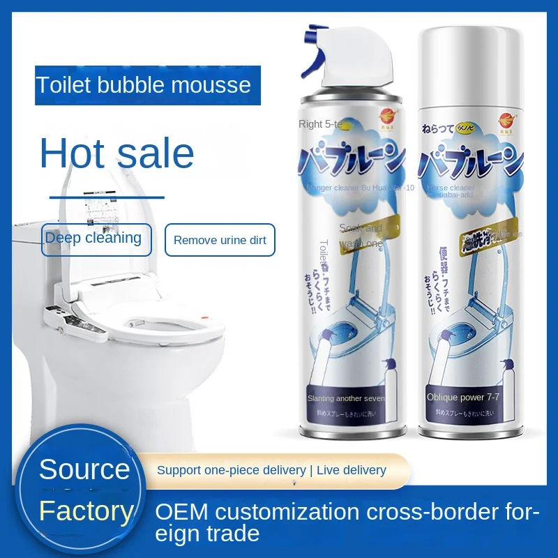 

For Toilet Lemon Dongguan Oem No Guangdong 520ml Toilet Cleaner Wc Cleaner At a Loss