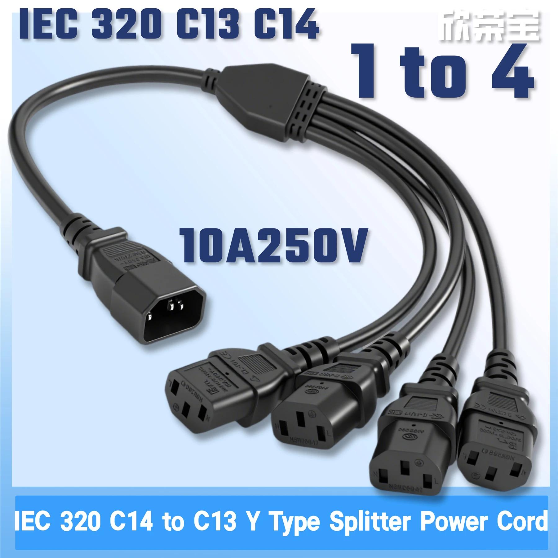 60CM Power Splitter…