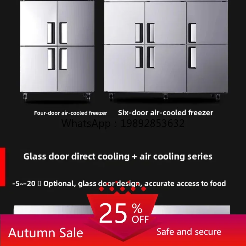 

ZZ cabinet double door three door refrigerated display cabinet commercial vertical refrigerator freezer fruit drink