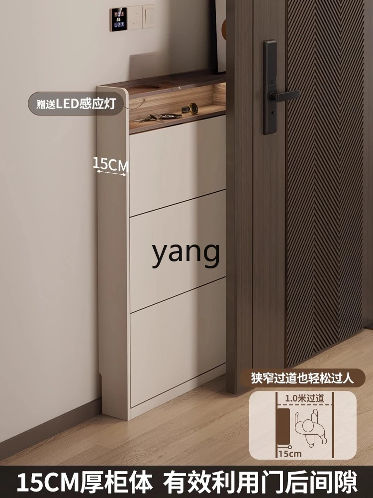 LTT Minimalist Ultra-Thin Shoe Cabinet for Home Entrance, Extremely Narrow Entryway Cabinet