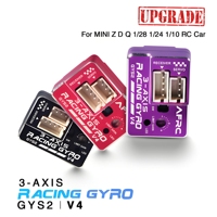 GYS2-V4 Racing Drift 3-Axis MINI Gyro For 1/10 1/24 1/28 1/32 RC Cars
