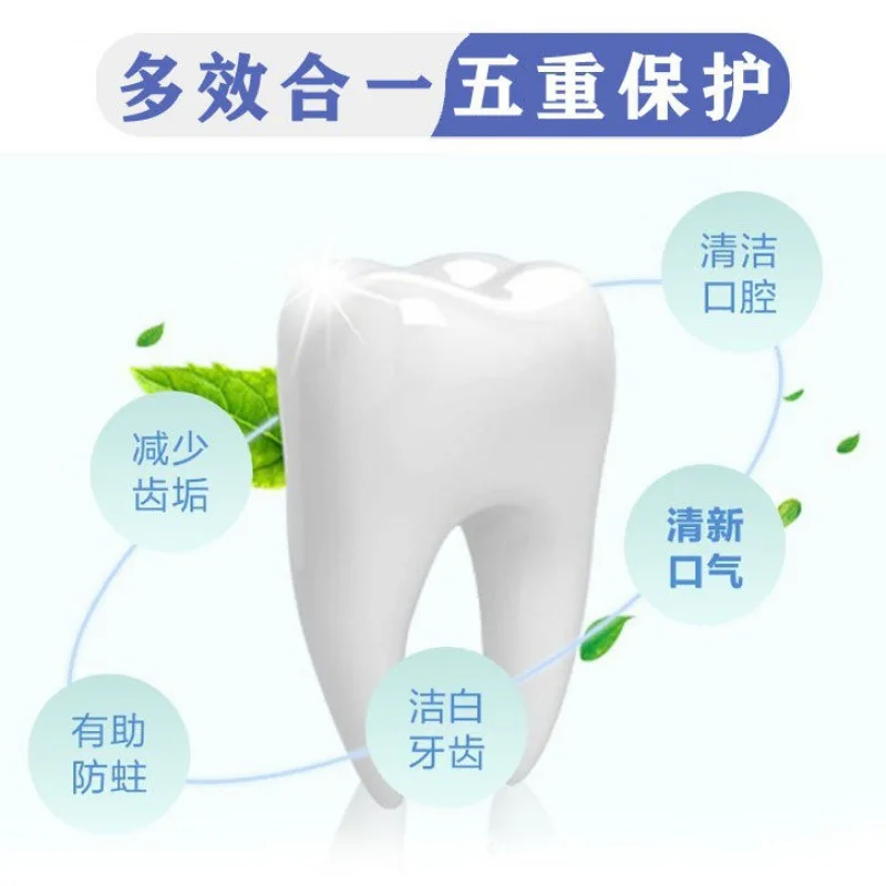 New Version/Li ToothpasteLiHair Generation Toothpaste Genuine Goods Litaijian White Tea Mint Toothpaste Fluoride Breath