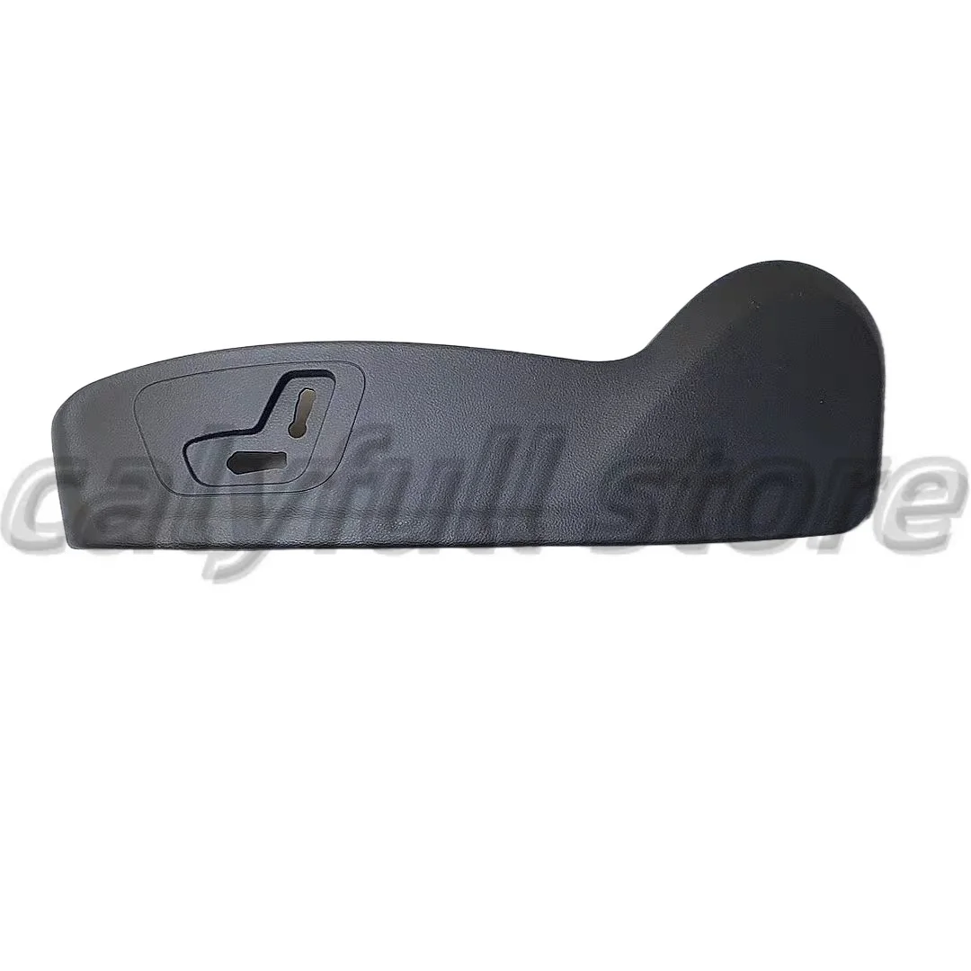Electrical adjustment Seat Decoration trim cover For MG Hector Chevy Captiva Wuling Almaz Baojun 530 Seat Guard