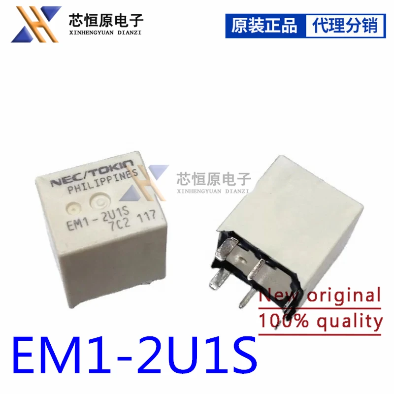 New original EM1-2U1 genuine NEC/TOKIN automobile relay EM1-2U1S automobile computer board