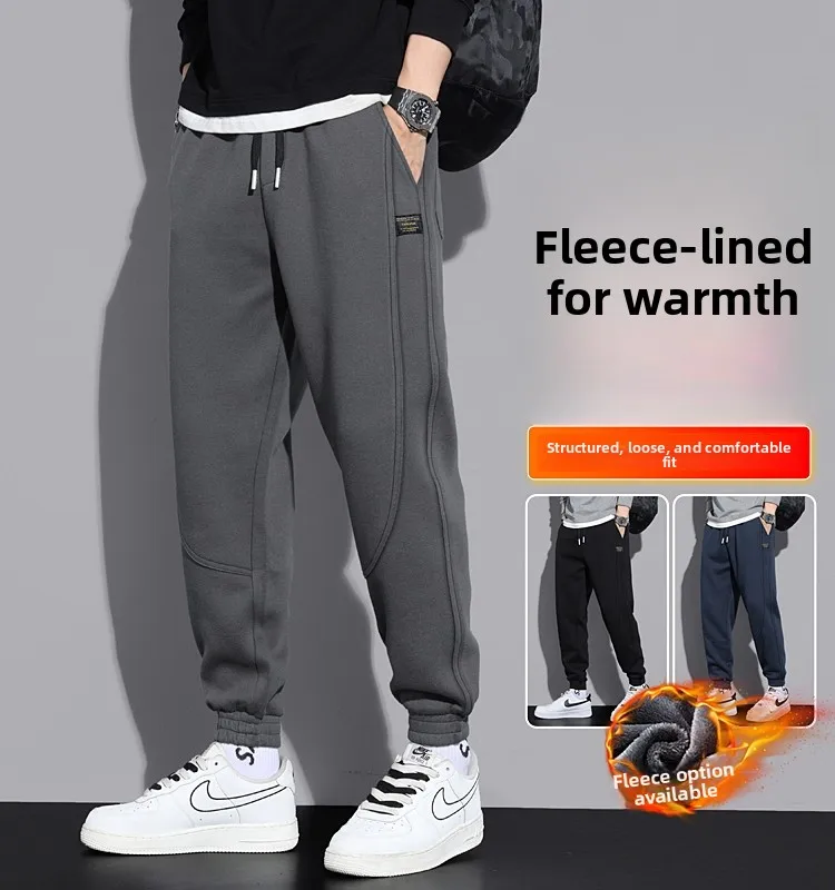 

Мужские повседневные брюки Able Thiened Fce, осенне-зимние теплые спортивные брюки свободного кроя, молодежные длинные леггинсы