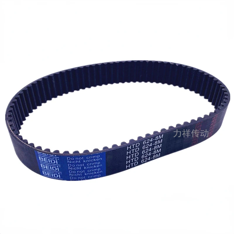 GKTOOLS 8M Width 15/20/25/30/40mm Closed Loop Rubber Timing Belt Length 2360/2392/2400/2488/2504/2536/2560/2584/2600/2640mm