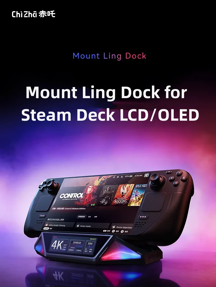 

Док-станция для Steam Deck OLED, USB-C хаб с поддержкой 100W PD, оптическим аудиовыходом и HDMI 4K@120Hz, слот для NVMe SSD на 4 ТБ для Steam Deck LCD