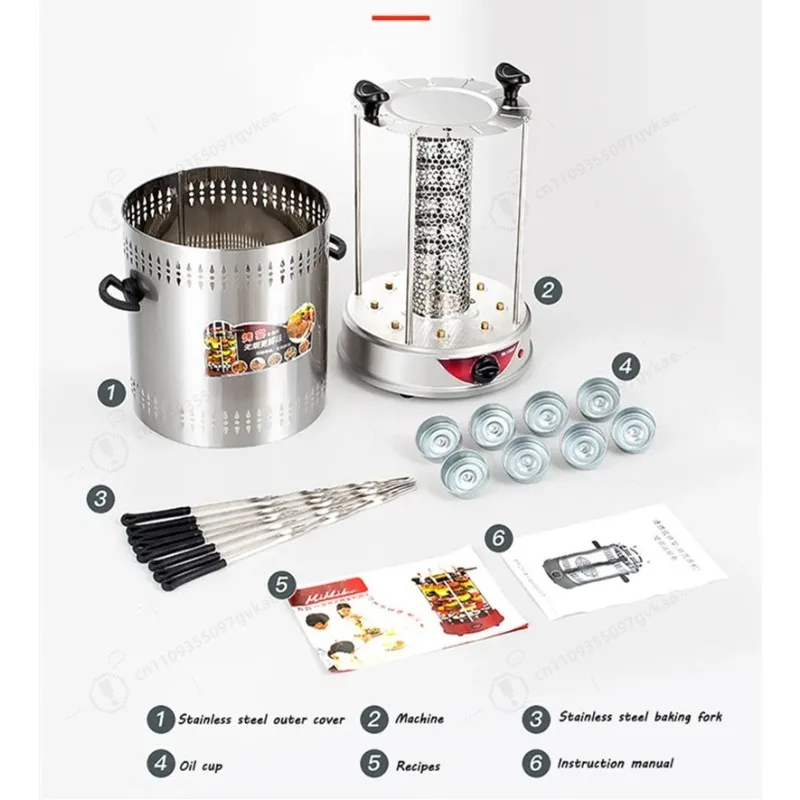 Electric BBQ Grill 6/8/10 Sticks Automatic Revolving Vertical Grill Timing Barbecue Tools Smokeless Mutton BBQ Skewers Machine