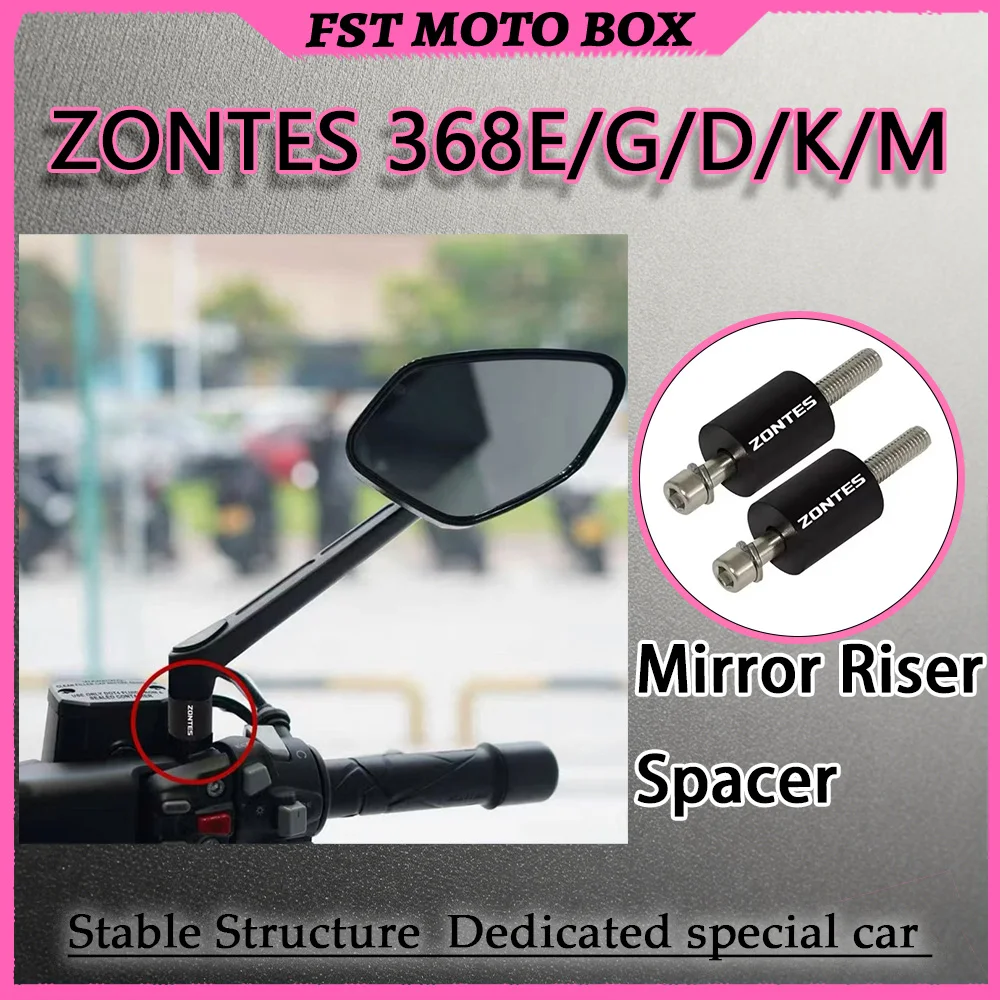 FOR ZONTES 368G/D/K/E/M Rearview Mirror Heightening Windscreen Obstruction Avoidance Vehicle Blind Spot Elimination Accessory