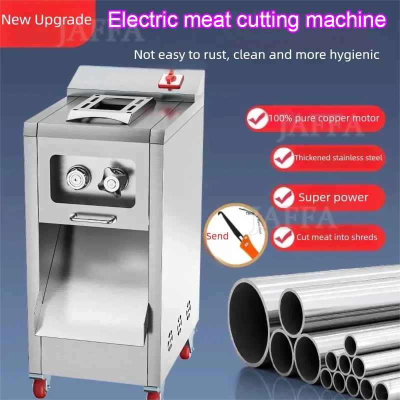 Automatic Vegetable Cutting Machine High Speed Automatic Meat Bowl Cutting Machine Large Capacity Food Cutter Machine