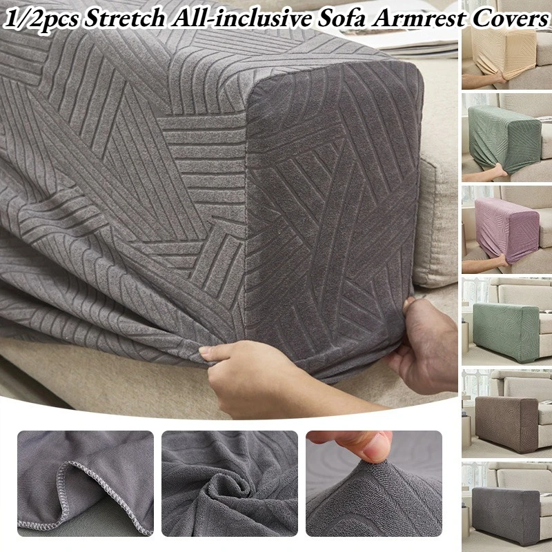 1/2pcs Stretch All-inclusive Sofa Armrest Covers Anti-slip Couch Arm Protective Cover Jacquard Furniture Protector Home Decor