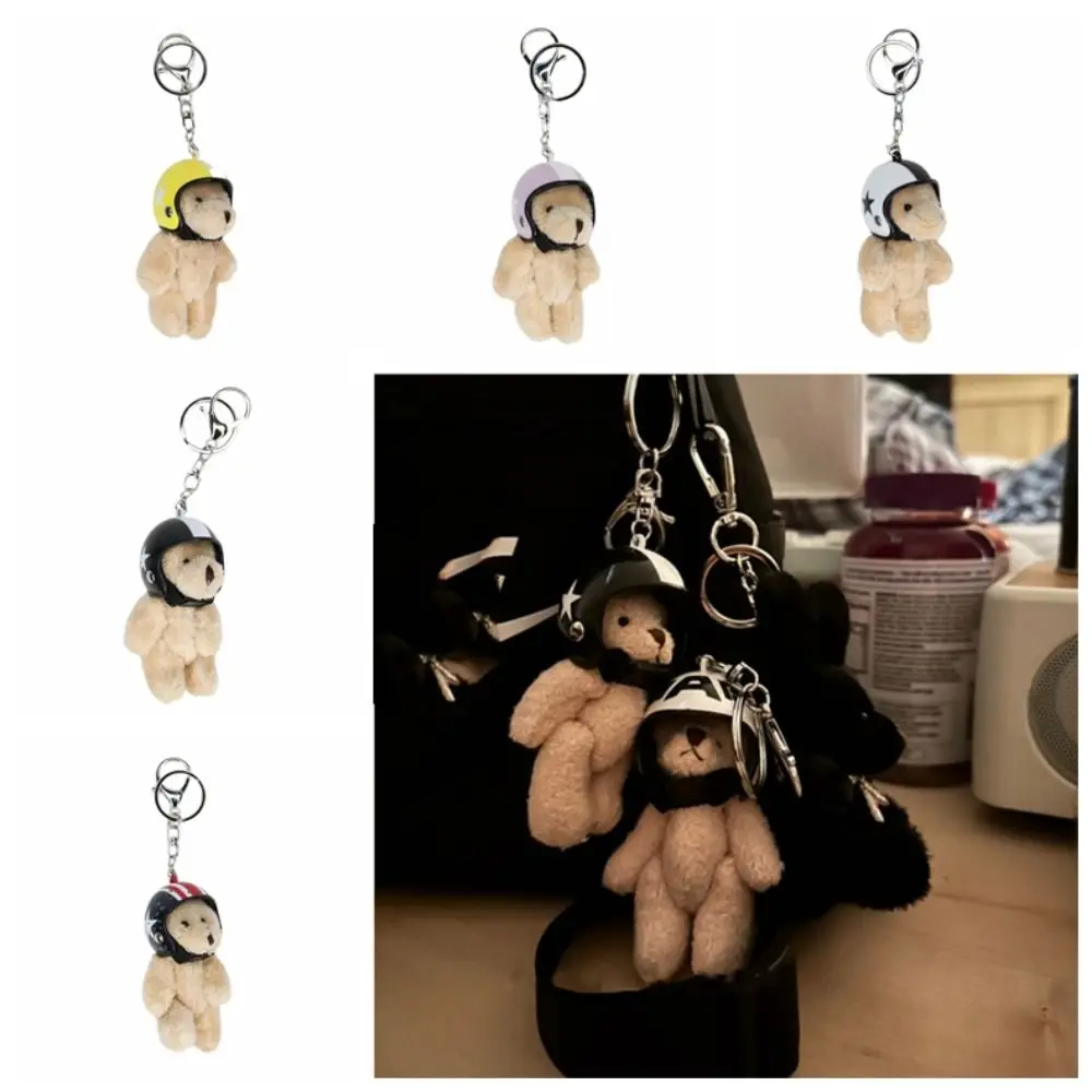 The Four Limbs Moves Helmeted Bear Keychains Key Buckle Car Key Ornaments Plush Key Chain Bag Pendant Cartoon Design Gifts