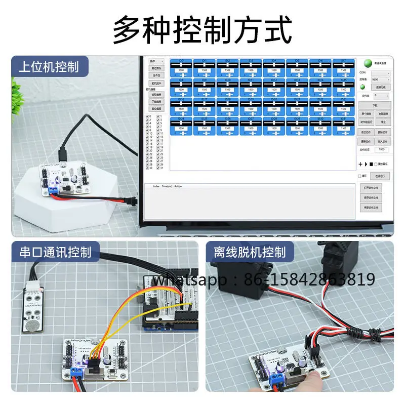 16CH Servo Controller Module With Overload Protection, Driver Board for DIY Robotic Arm Maker Project