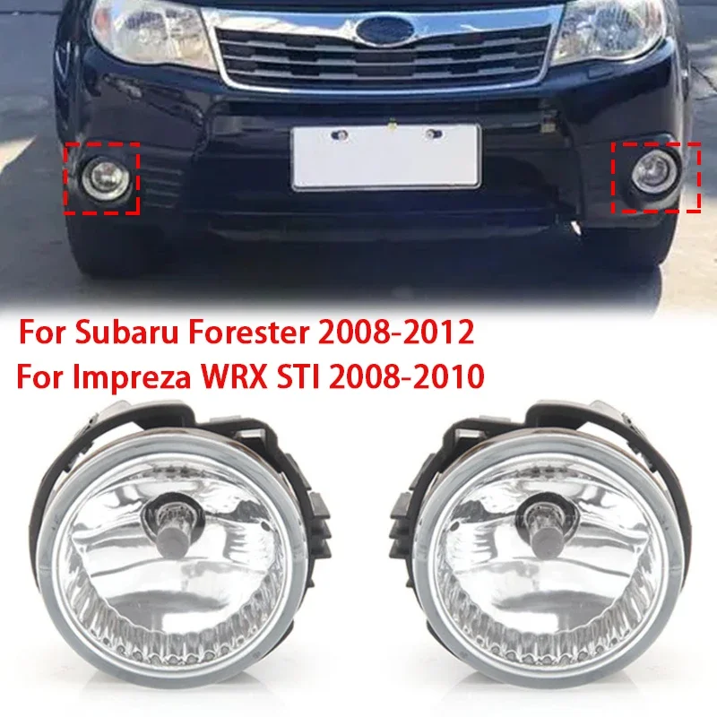 

1 пара автомобильных противотуманных фар переднего бампера для Subaru Forester 2008-2012/Impreza WRX STI 2008-2010