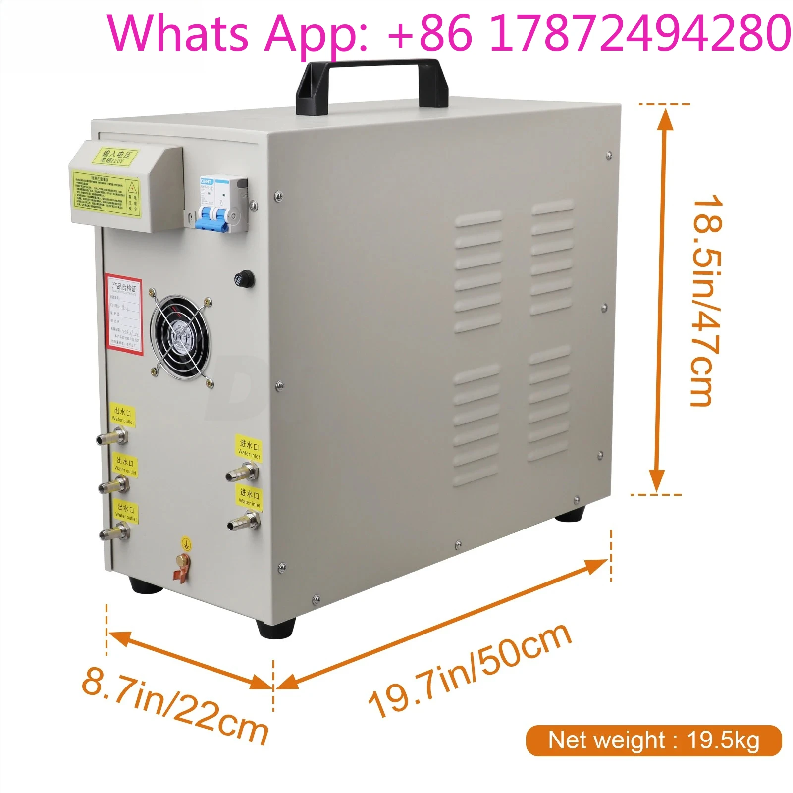 High frequency induction heating machine 15KW small high frequency welding equipment Copper tube turning tool alloy welding