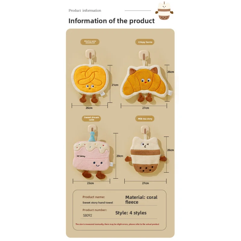 Cartoon Alkaline Bread Thicker Coral Fleece Double-Layer Hand Towel Fast Absorbent Kitchen Dishcloth