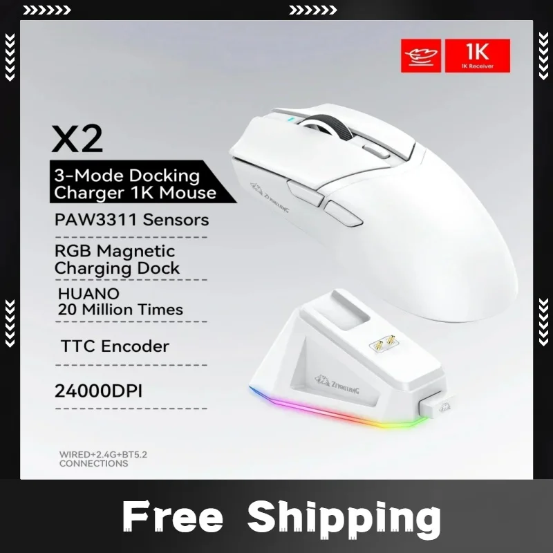 

Ziyoulang X2 Беспроводная игровая мышь с тремя режимами PAW3311 24KP RGB Магнитная зарядная док-станция Macro Definition 1k Проводная мышь с методом